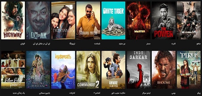 تماشای بهترین آثار سینمای هند با دوبله اختصاصی در فیلیمو