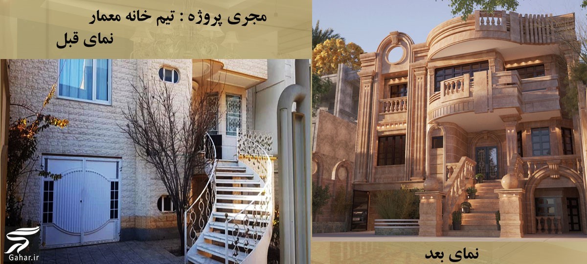 هر آنچه در مورد بازسازی ساختمان لازم است بدانید