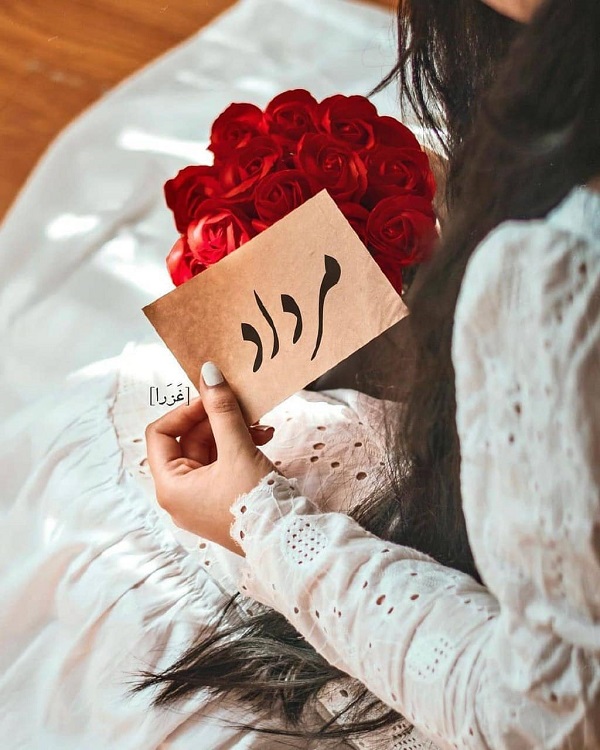 عکس تولد مرداد ماهی, جدید ۱۴۰۲ -❤️ گهر