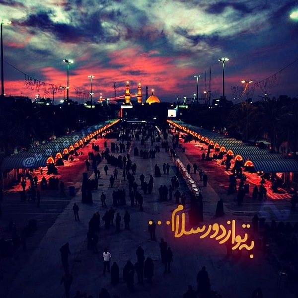عکس محرمی برای پروفایل [30 عکس پروفایل محرم با کیفیت بالا]