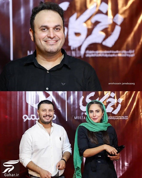 عکسهای اکران مردمی آخرین قسمت زخم کاری