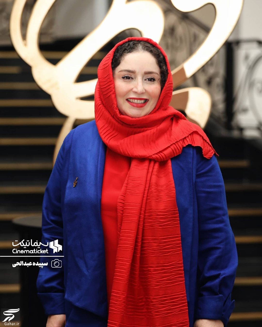 دانلود جشن حافظ 1400 به صورت کامل + عکس