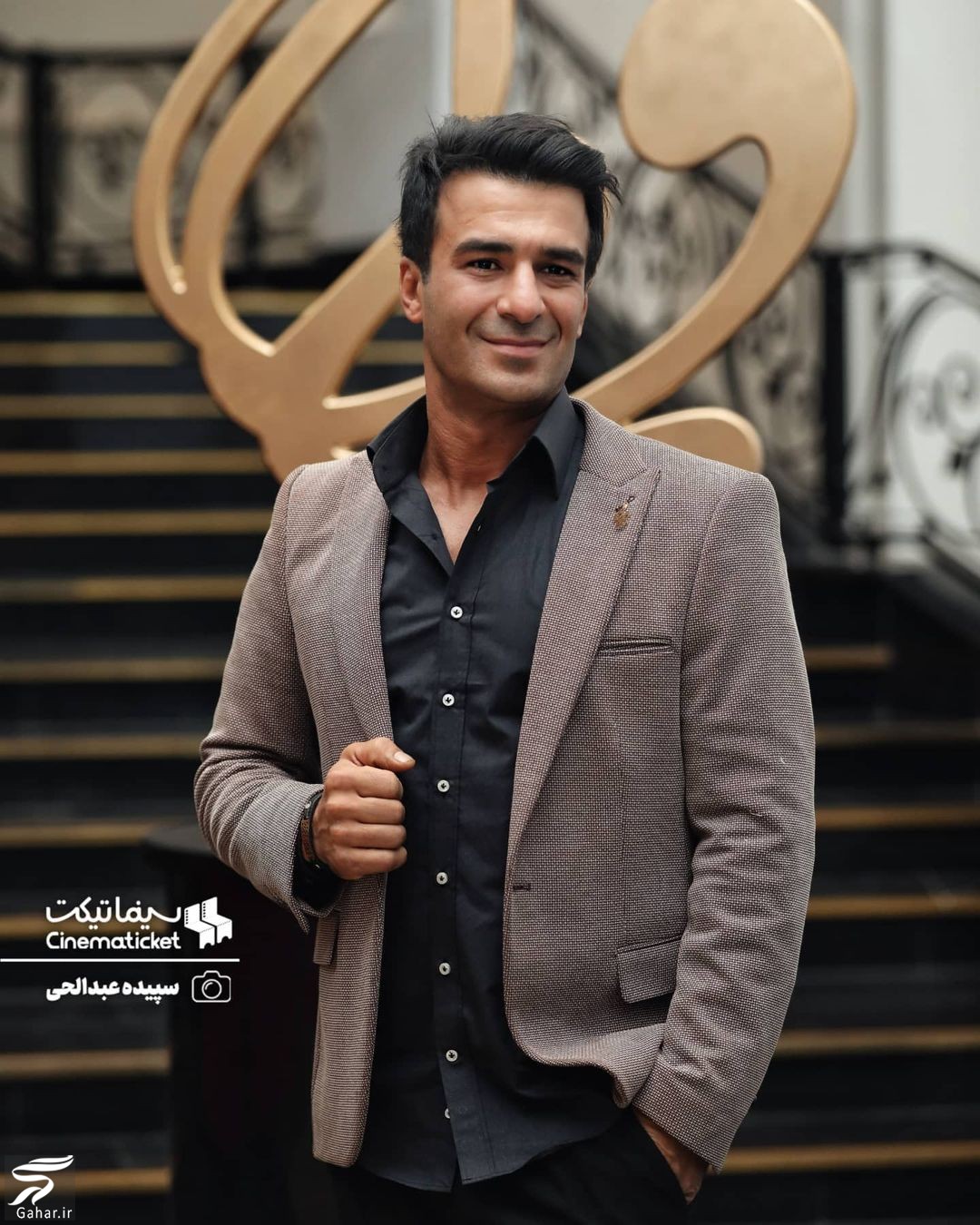 دانلود جشن حافظ 1400 به صورت کامل + عکس