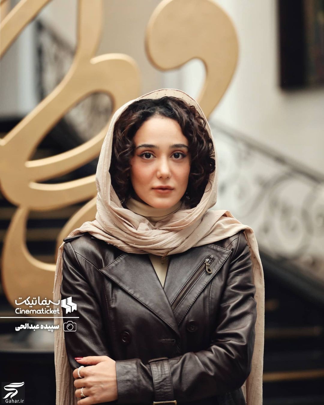 دانلود جشن حافظ 1400 به صورت کامل + عکس