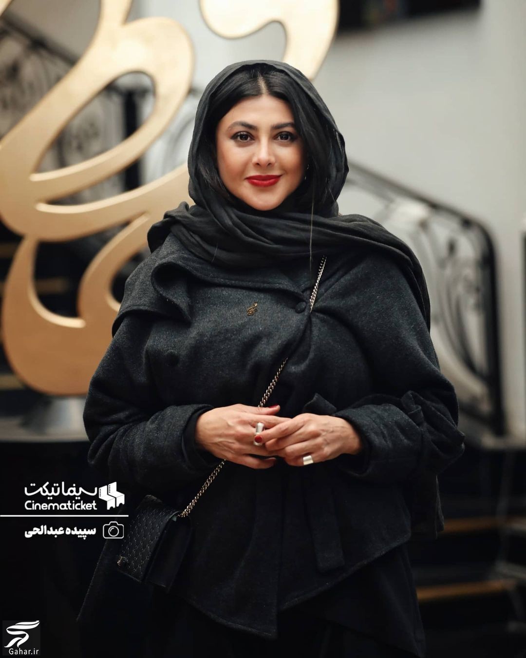 دانلود جشن حافظ 1400 به صورت کامل + عکس