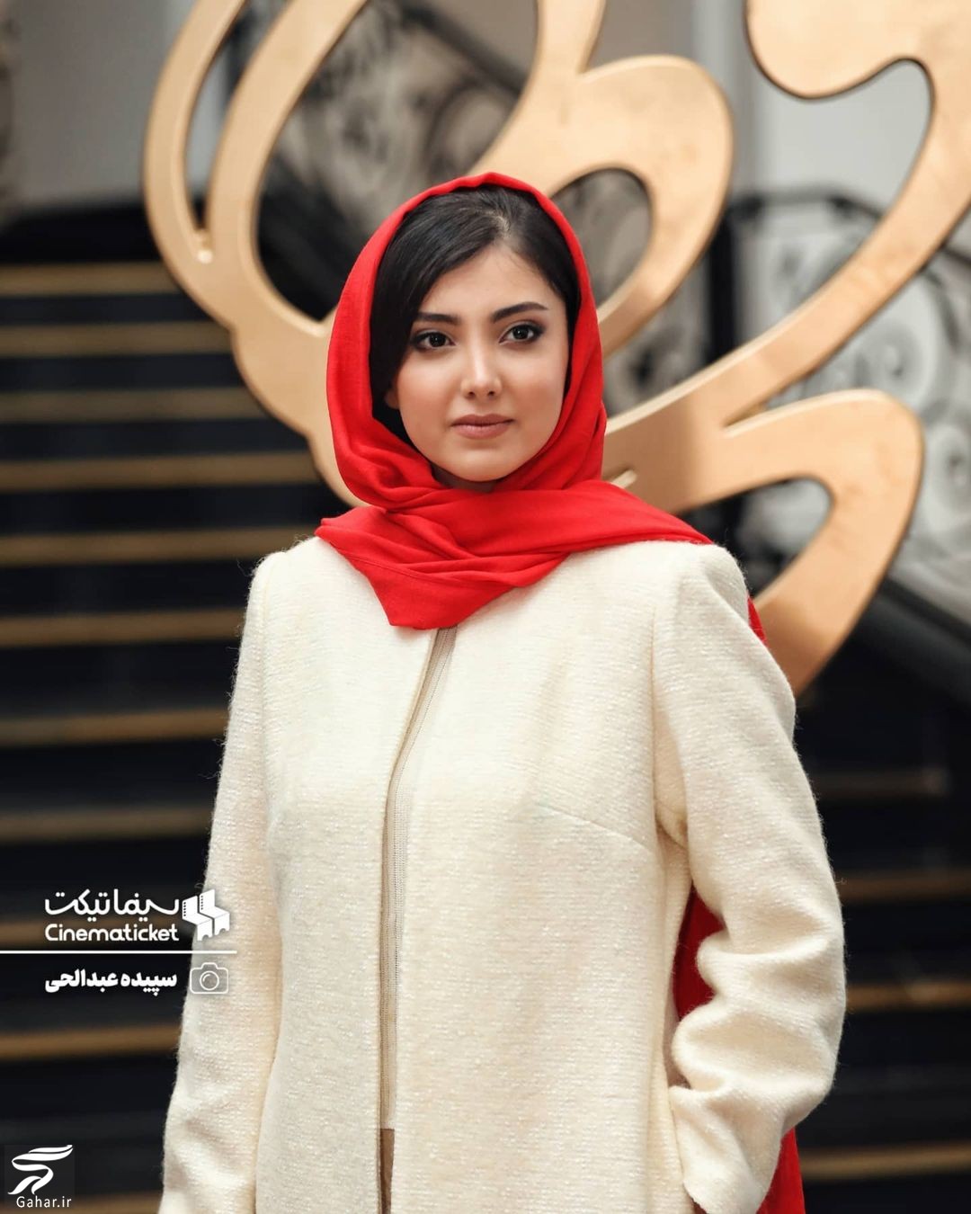 دانلود جشن حافظ 1400 به صورت کامل + عکس