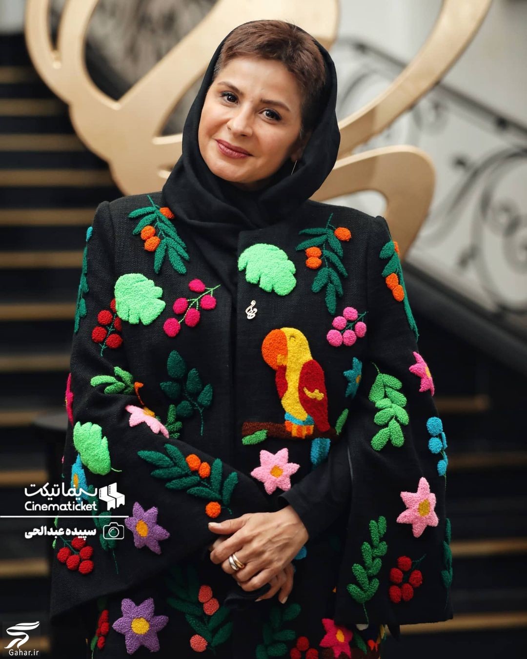دانلود جشن حافظ 1400 به صورت کامل + عکس