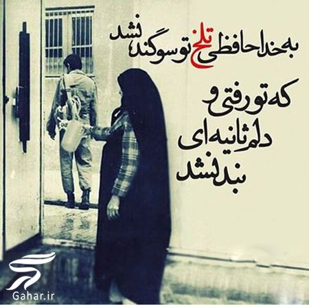 عکس سربازی غمگین
