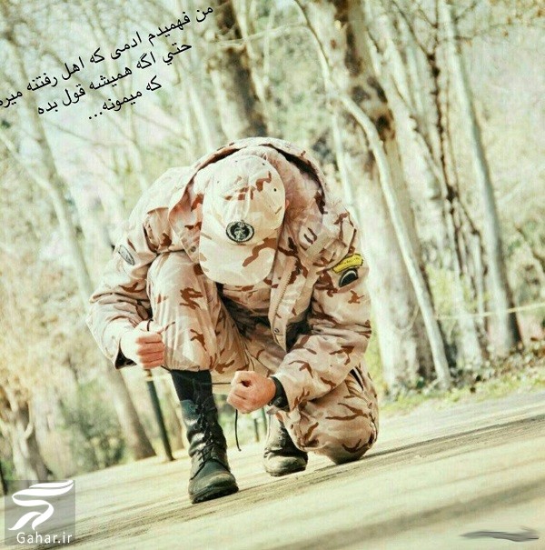 عکس سربازی غمگین