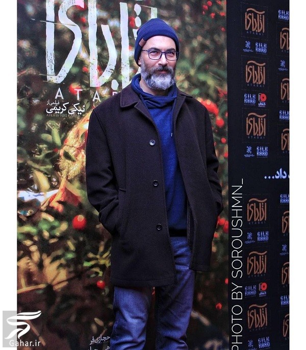 استایل بازیگران در اکران مردمی آتابای / تصاویر