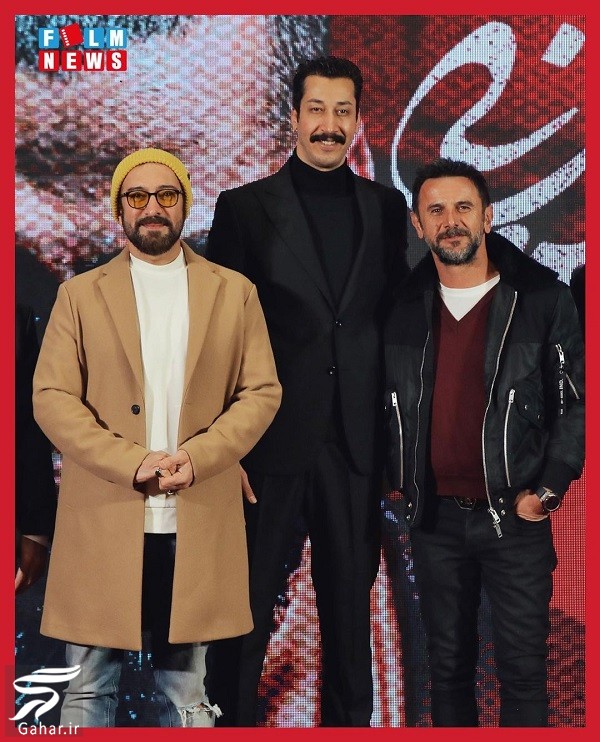 عکسهای بازیگران در اکران خصوصی صحنه زنی