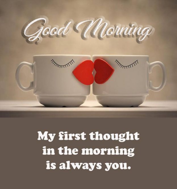 عکس صبح بخیر عاشقانه