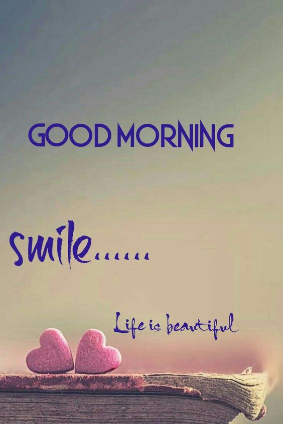 عکس صبح بخیر عاشقانه