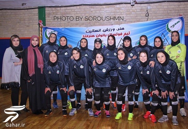 عکسهای تیم فوتسال بانوان هنرمند