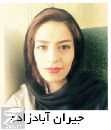عکس دختر بچه فیلم کیسه برنج پس از 25 سال