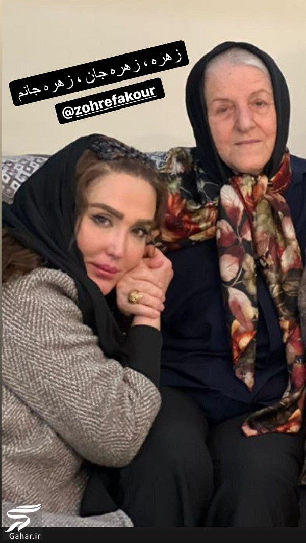 آخرین عکس زهره فکور صبور قبل از فوتش !