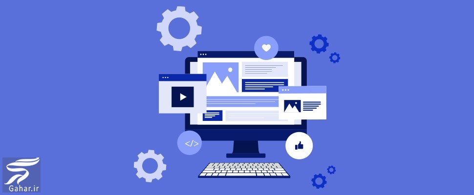 چگونه یک سایت اینترنتی پرسود بسازیم؟