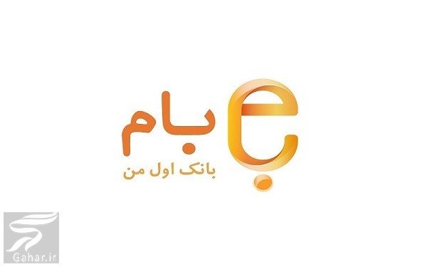 نحوه پرداخت اقساط کارت اعتباری بانک ملی از طریق بام