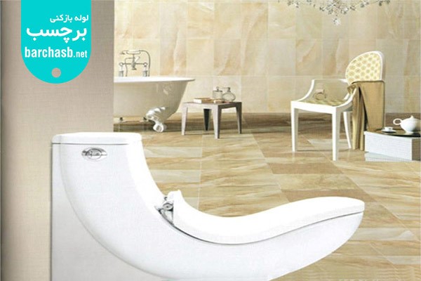 توالت فرنگی طبی؛ معجزه ای برای مقابله با درد زانو و بواسیر!