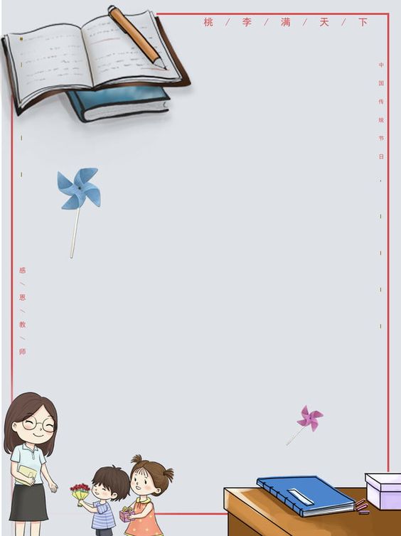 متن یادگاری برای دانش آموز