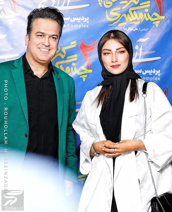 عکسهای بازیگران در اکران مردمی چند میگیری گریه کنی 2
