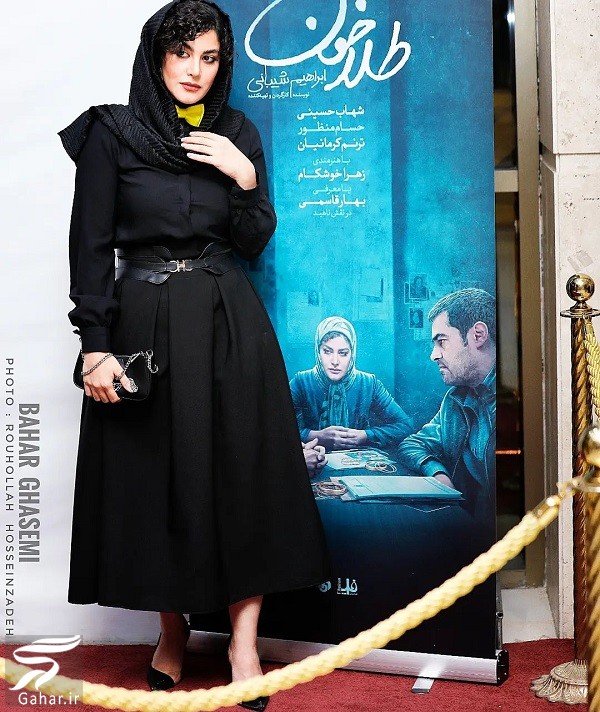 عکسهای جدید بازیگران در اکران مردمی طلا خون