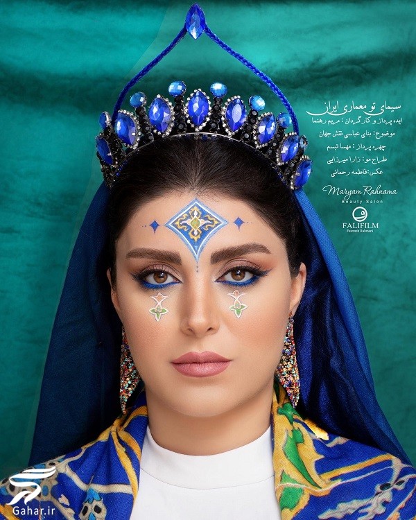 پروژه سیمای تو معماری ایران با حضور چهره های سینما