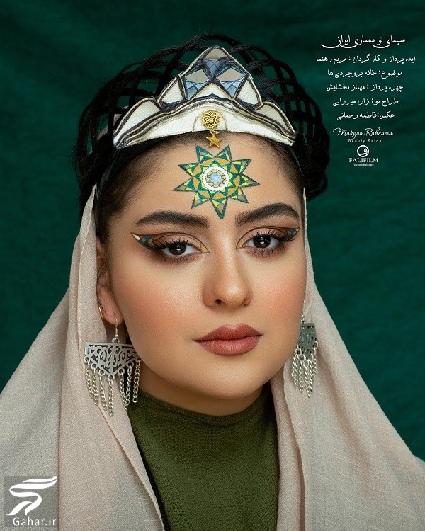 پروژه سیمای تو معماری ایران با حضور چهره های سینما