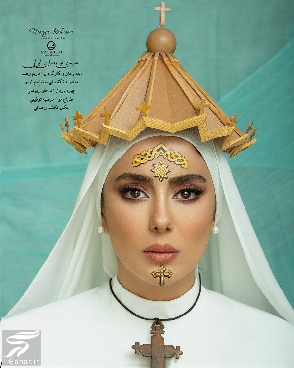پروژه سیمای تو معماری ایران با حضور چهره های سینما