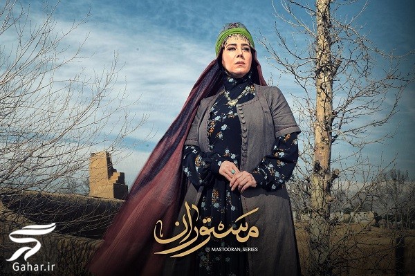 زمان پخش و تکرار سریال مستوران از تلویزیون