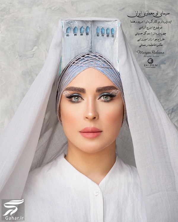 پروژه سیمای تو معماری ایران با حضور چهره های سینما
