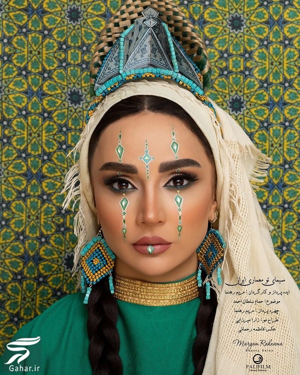 پروژه سیمای تو معماری ایران با حضور چهره های سینما