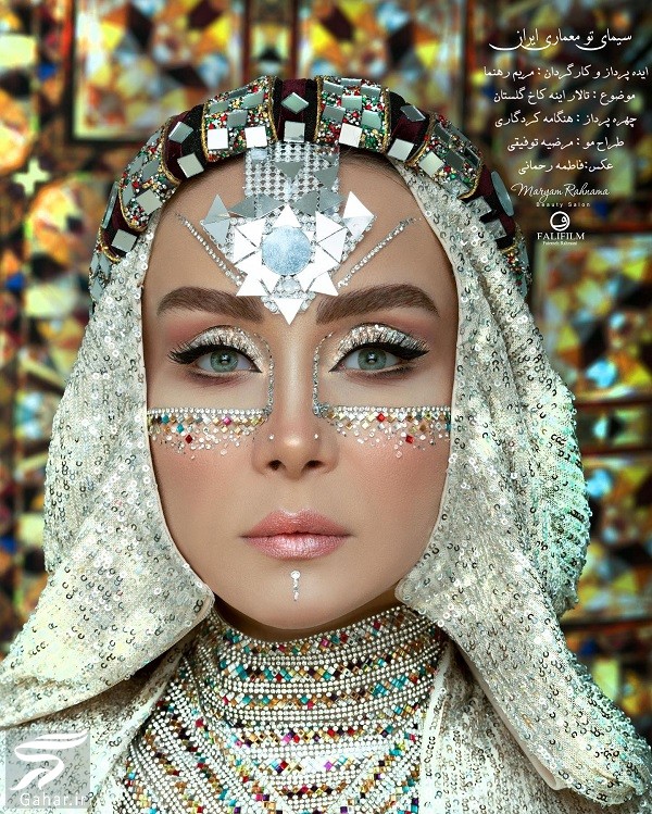 پروژه سیمای تو معماری ایران با حضور چهره های سینما