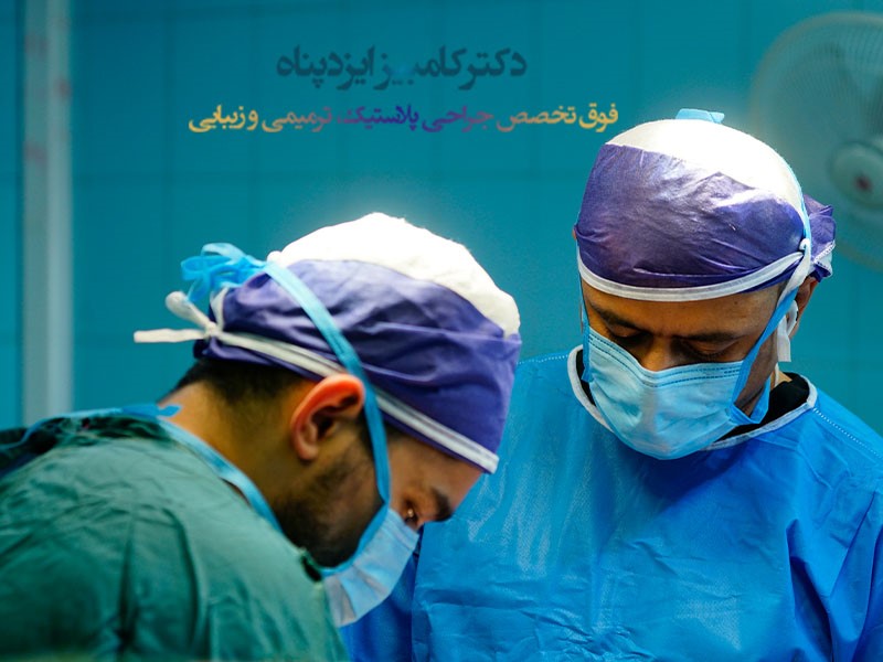 لیپوماتیک: تخلیه چربی های شکم تنها در  2 ساعت
