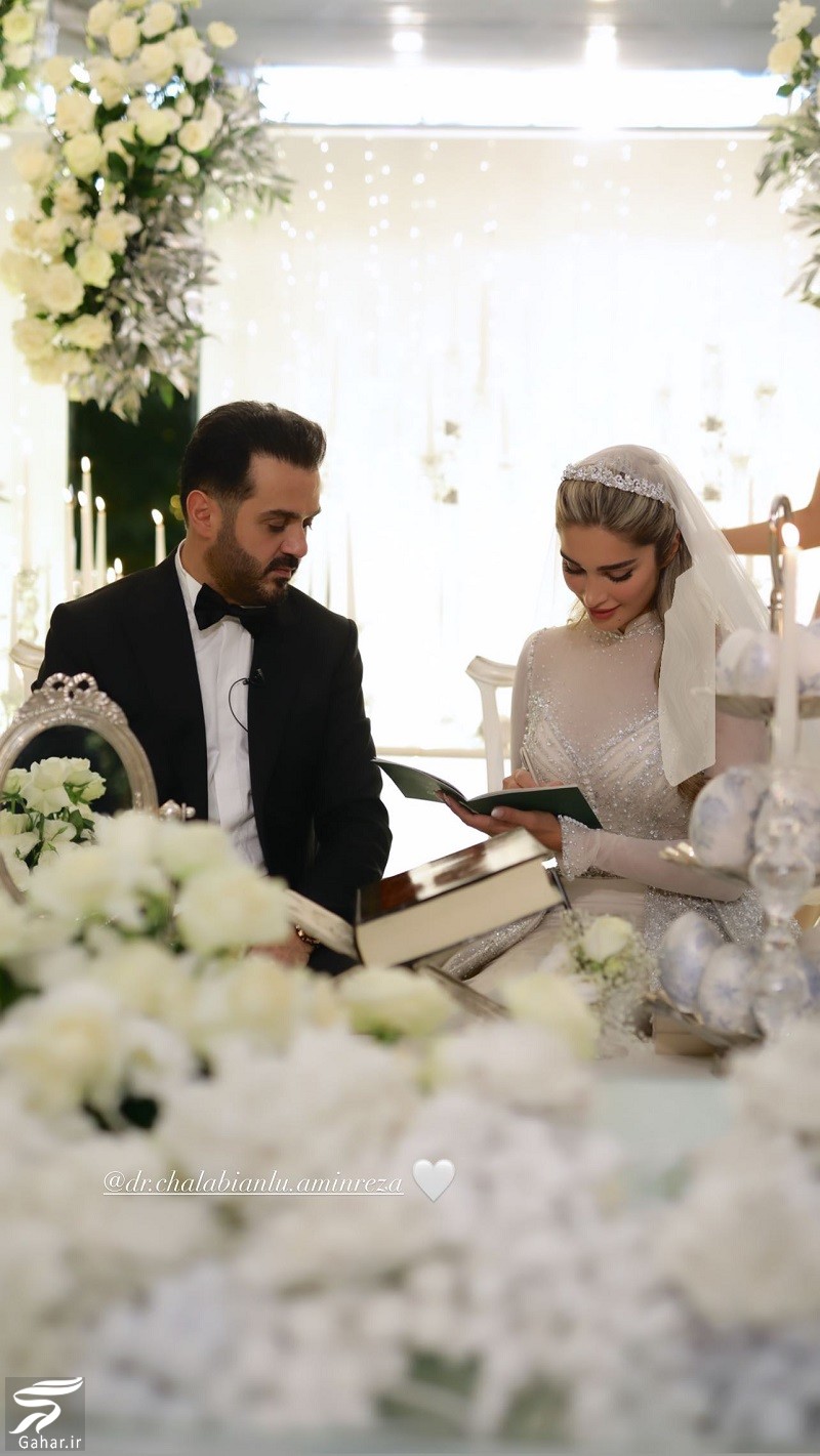 عکسهای عروسی آناشید حسینی با دکتر چلبیانلو