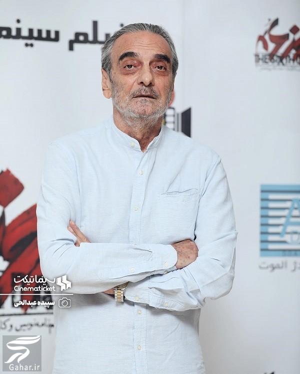 گزارش تصویری اکران خصوصی فیلم روز ششم