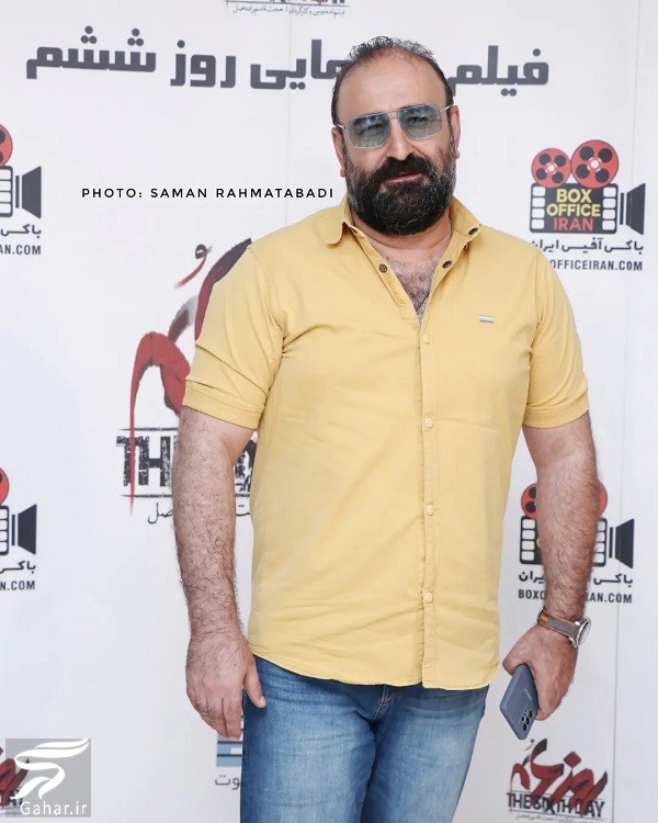 گزارش تصویری اکران خصوصی فیلم روز ششم