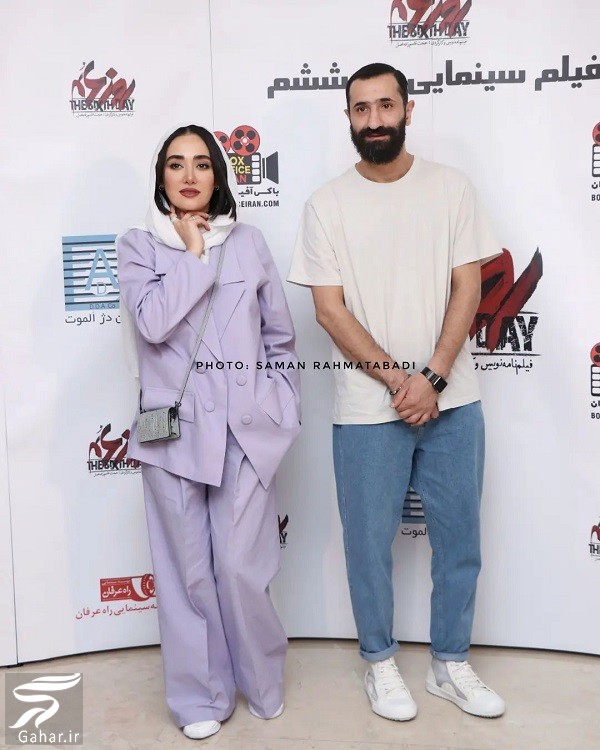 گزارش تصویری اکران خصوصی فیلم روز ششم