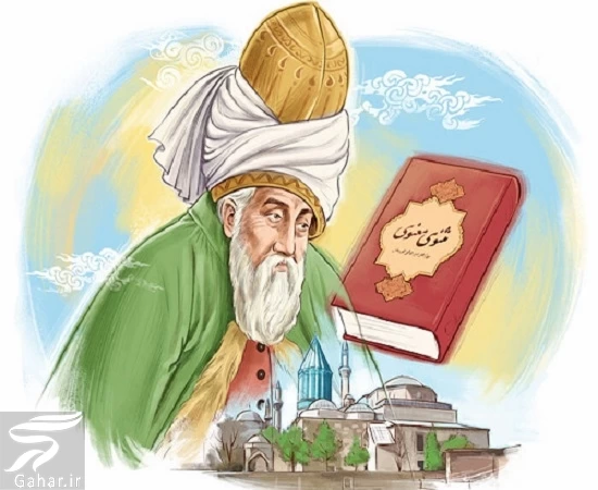 شعر مولانا در مورد دین