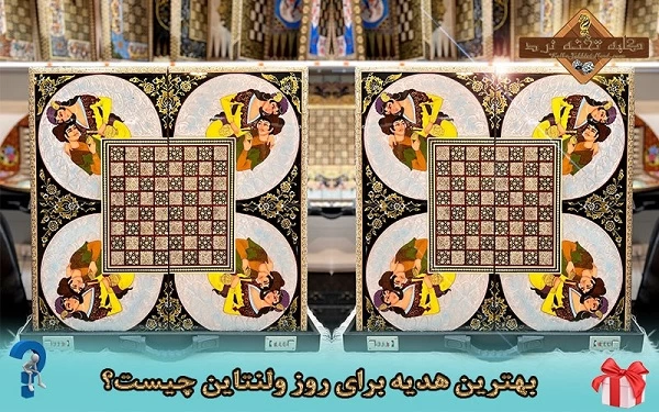 کادو ولنتاین چی بخرم؟