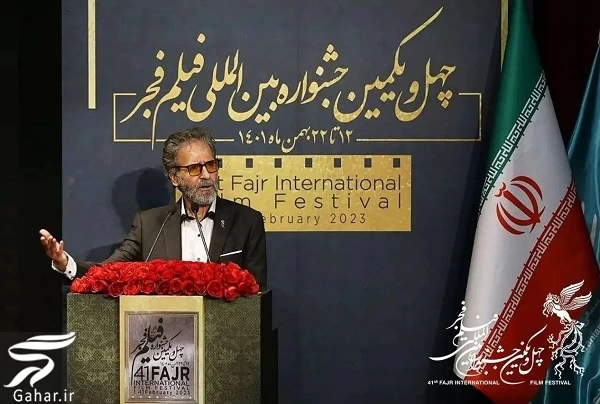 اسامی برندگان جشنواره فیلم فجر ۱۴۰۱ + عکس