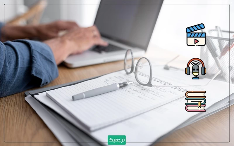 چگونه با موفقیت آزمون آیلتس را به اتمام برسانیم؟