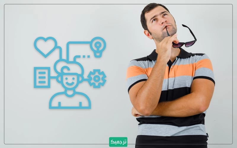 چگونه با موفقیت آزمون آیلتس را به اتمام برسانیم؟