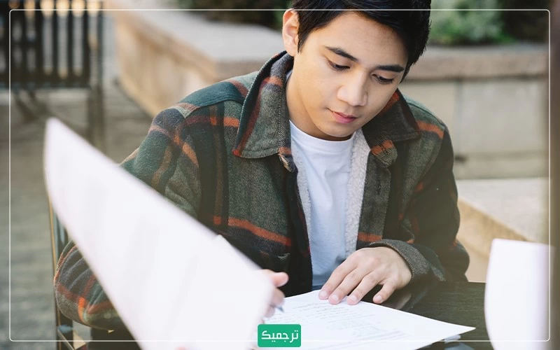 چگونه با موفقیت آزمون آیلتس را به اتمام برسانیم؟