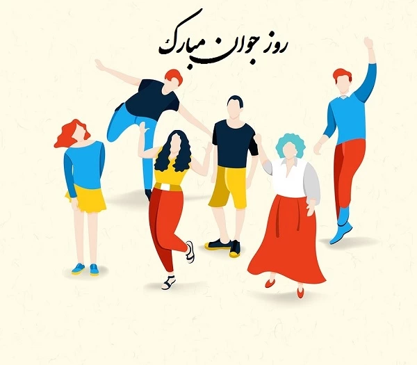 شعر در وصف حضرت علی اکبر