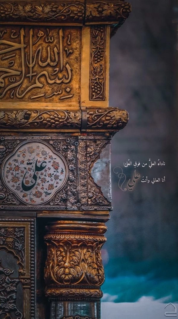 پروفایل شب ۱۹ ماه رمضان