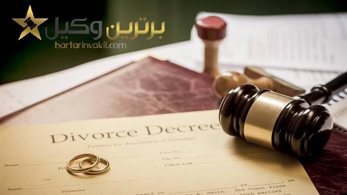 در طلاق توافقی چه چیز هایی به زن تعلق می گیرد؟