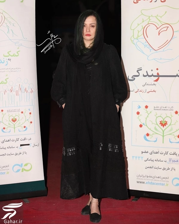 عکسهای مراسم ایران دیار نفس با حضور بازیگران