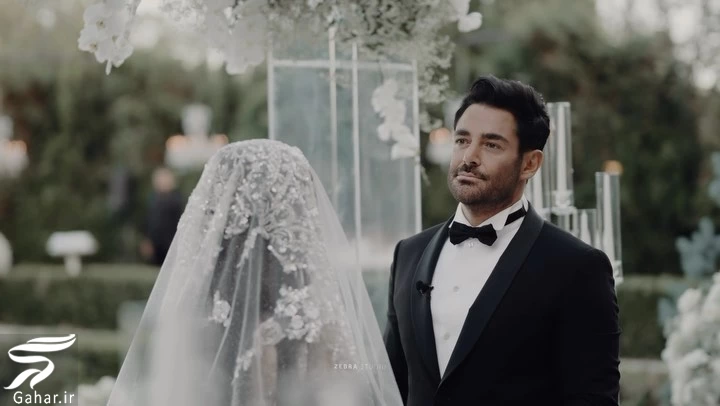 اولین فیلم عروسی محمدرضا گلزار