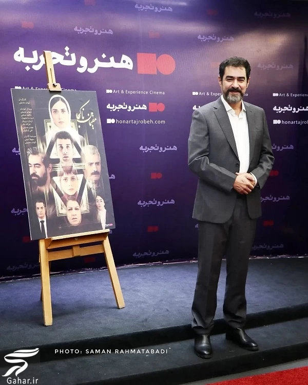 عکسهای جدید بازیگران در اکران خصوصی فیلم مقیمان ناکجا
